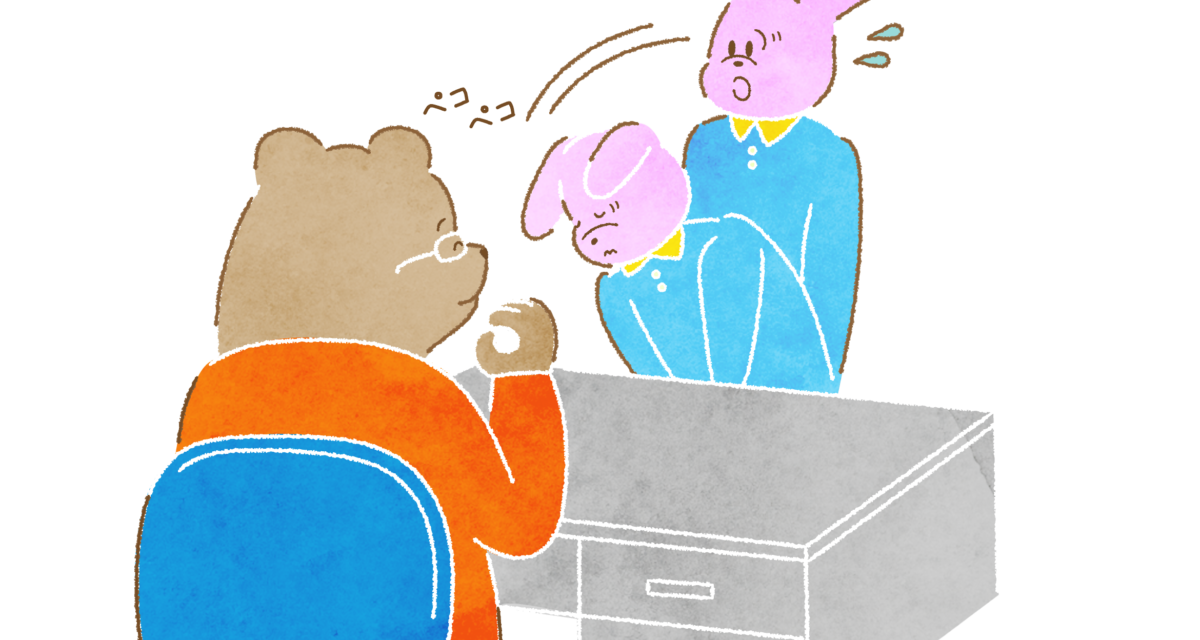 産休で 「ご迷惑を…」 と言う同僚